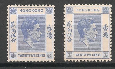 HONG KONG GEORGE VI SG149 25c BLUE (2 SHADES) MM - Image 1 of 2