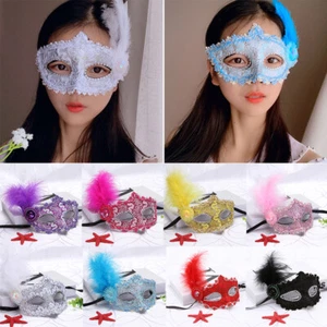 Glitter Masquerade Feather Venetian Mask Fancy Dress Party Ball Eye Mask Lace UK - Picture 1 of 18