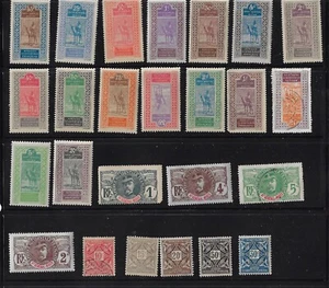 25 ALL DIFFERENT UPPER SENEGAL & NIGER lot A - Picture 1 of 1