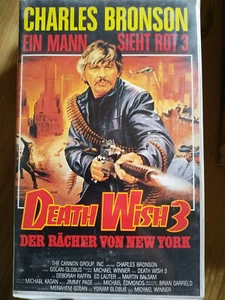 VHS Rarität: Charles Bronson in DEATH WISH 3 - DER RÄCHER VON NEW YORK (1985) - Bild 1 von 2