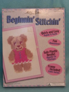 MCG TEXTILES COUNT CROSS STITCH KIT BEGINNIN' STITCHIN' TEDDY GIRL NEU - Bild 1 von 1