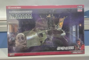 Hasegawa Schlachtschiff Arcadia Captain Harlock versiegelter Modellbausatz CW05 ~ Neu - Bild 1 von 2