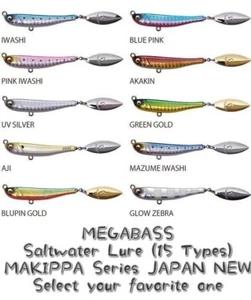 MEGABASS Señuelo de Agua Salada Spin Tail Jig Serie "MAKIPPA" NUEVO Japón (Elige Artículo) - Imagen 1 de 80