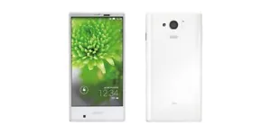 SHARP SHV31 AQUOS SERIE MINI COMPACT PHONE ANDROID SMARTPHONE UNLOCK JAPAN WHITE - Picture 1 of 11