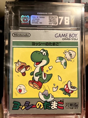 1991 Yoshi No Tamago (Japanese)  Gameboy Nintendo Graded 78 - Image 1 of 2