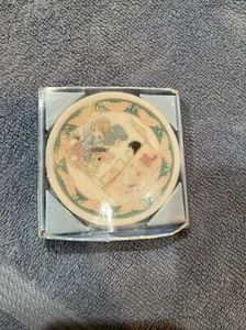 Precious Moments Christmas Ornament 250465 No Room At the Inn 1993 - Picture 1 of 3