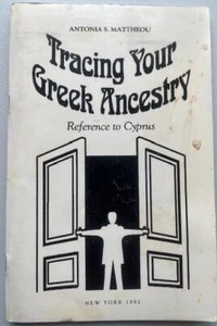 Tracing Your Greek Ancestry Reference Cyprus Cyprus Genealogy Lineage Mattheou - Picture 1 of 3