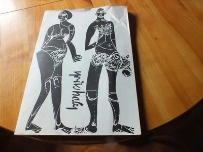 Hap Grieshaber. Erster Dürerpreisträger der Stadt Nürnberg 1971, - Bild 1 von 2