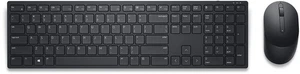 DELL KM5221W PRO CORDLESS WIRELESS KEYBOARD MOUSE DESKTOP COMBO KIT for PC *NEW* - Picture 1 of 5