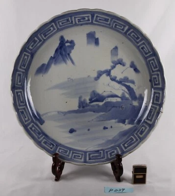 Japanese Old Imari-ware Hand painting Blue&White Landscape Plate 17in 19C p039 - Image 1 of 4