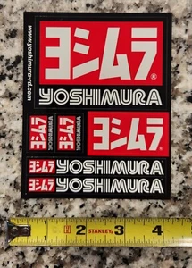 Yoshimura Authentic Sticker Sheet ( Fairing Decals ) 6 Total Decals . Factory 🏭