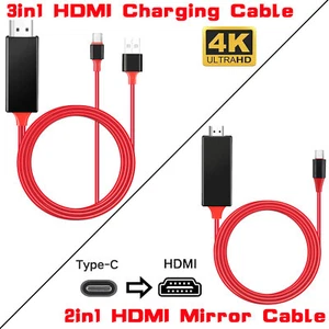 Cable espejo USB-C tipo C teléfono a HDMI para Samsung Galaxy S25 Plus/S25 Ultra 5G - Imagen 1 de 29