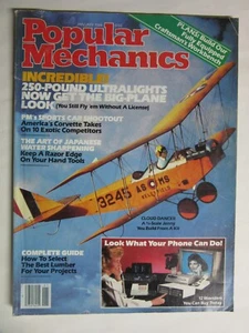 January 1984 Popular Mechanics New C4 Corvette Top 10 Best Sports Car Comparison - Picture 1 of 5