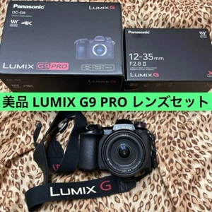 Panasonic LUMIX G9 PRO Body DC-G9M2 almost - Picture 1 of 10