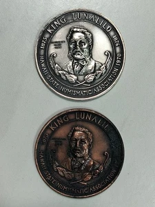 King Lunalilo First Elected King Of Hawaii Silver & Bronze 1oz Coin Set - Bild 1 von 6