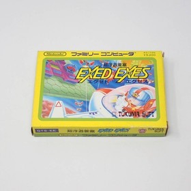 Super Floating Fortress Exed Exes Famicom Tokuma Shoten Box and manual