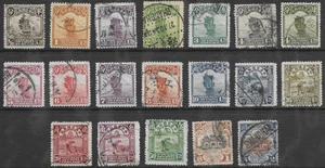 China Sc 248-266, 0.5c-$2, 19 different Used, Very Fine - Picture 1 of 2