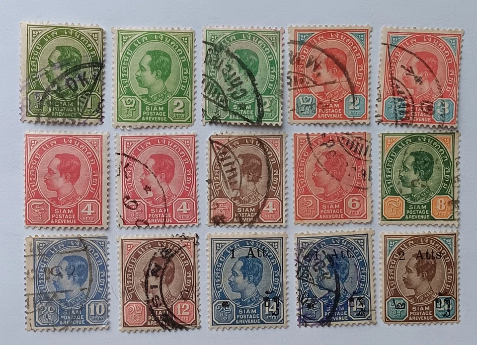 Tailandia 1899 colección de sellos Scott 75 a78, 80 a 85, 90-91 sin usar + usados Foto 1 de 2