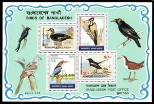BANGLADESH 224a (SG208) - Birds of Bangladesh "Souvenir Sheet" (pb77260) - Picture 1 of 1
