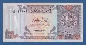 QATAR -- 1 RIYAL ND ( 1985 ) -- UNC -- PICK 13a . - Picture 1 of 2