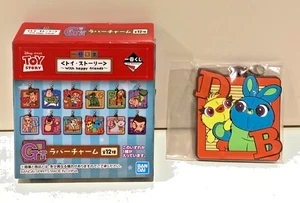 Ducky and Bunny in Toy Story 4. Rubber Keychain Bandai (Never used) - Picture 1 of 6