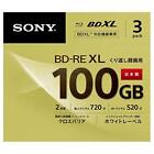Sony Video Blu-Ray Disc 3-Pack Made In Japan 3Bne3Vcps2 Bd-Re 3-Layer Double Spe