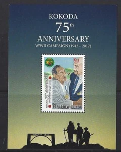 PAPUA NEW GUINEA 2017 WWll CAMPAIGN MINIATURE SHEET UNMOUNTED MINT, MNH - Picture 1 of 1