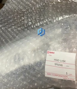 IDEC HS9Z-LH5K Door Lock Brand NEW - Picture 1 of 1