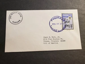 Schiff TSS KARNEVAL Marinebrief 1979 NASSAU, BAHAMAS PAQUEBOT Gütesiegel PANAMA - Bild 1 von 2