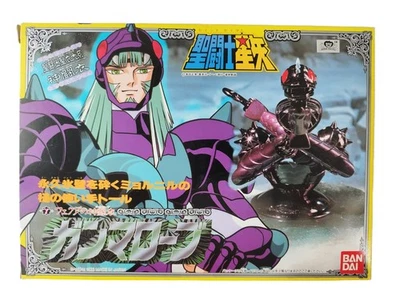 Saint Seiya Vintage Asgard Thor Gamma Bandai 1988 Japon Rare - Immagine 1 di 4