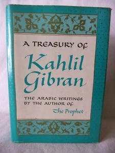 A Treasury Of Kahlil Gibran March 1977 HCDJ Book Castle Books The Prophet - Picture 1 of 5