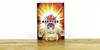 HTF BAKUGAN "BakuFrost" Darkus SHADOW VULCAN 580G Pearl Frost Spin Master/SEGA - Image 1 of 4