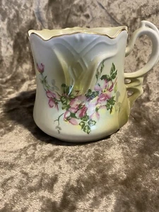 Nippon Green with Roses Mustache Mug Japan - Picture 1 of 12
