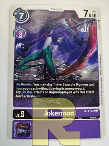 Jokermon ® BT5-078 C ® Comune ® Digimon ® Inglese - Imagen 1 de 1