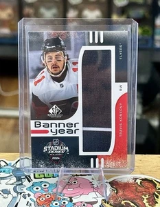 2024-25 UD SP Juego Usado Banner Stadium Series #BYSS-TK Travis Konecny Flyers SP - Imagen 1 de 2