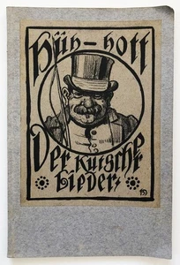 Hüh Hott Der Kutscher. Lieder Kutscherlieder Fahrsport Pferdesport Reitsport - Picture 1 of 1