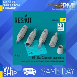Reskit RS32-0452 1/32 UB-32A-73 rocket launchers (4 pcs) Su-7 Su-17 Su-24 Su-25 - Picture 1 of 2