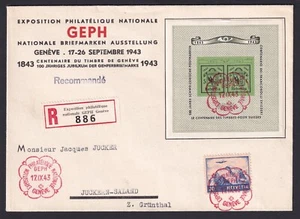 Schweiz Genf-Block Mi.Nr. Bl. 10 gestempelt FDC Ersttagsbeleg (1748) - Picture 1 of 2