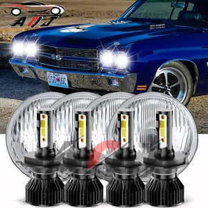 4X 5.75" Round LED Headlights Hi/Lo Beam for Plymouth Road Runner 1968-1974 US - Picture 1 of 20