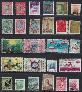 Nice Stamps from Thailand...................31R .........J-724-x - Picture 1 of 1