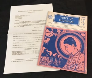 1971 June Malaysia Buddhist Magazine Voice Of Buddhism 佛教之聲 - Imagen 1 de 10