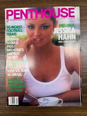 PENTHOUSE MAGAZINE OCTOBER 1987 - Imagem 1 de 2
