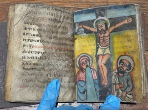 Antike äthiopische Bibel - Ge’ez Schrift auf Pergament bunt handbemalt Beschreibung lesen - Bild 1 von 17