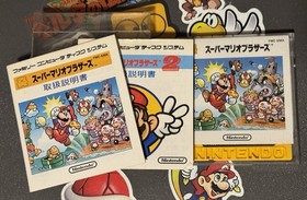 Super Mario Bros. 1 & 2 Famicom Disk System CIB Japan Import US Seller TESTED