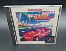 .PSX.' | '.Ridge Racer Revolution.