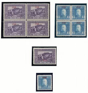 BOSNIA & HERZEGOVINA 1914-1918 FROM A SPECIALIZED STUDY COLLECTION OF 44 STAMPS - Picture 1 of 8