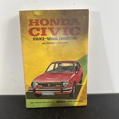 Винтажная публикация Clymer 1973-1974 HONDA Civic руководство - Изображение 1 из 4