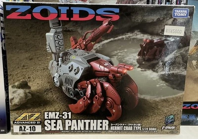 Zoids AZ-10 Sea Panther Hermit crab type 1/72 Kit TAKARA TOMY 2025 via DHL - Image 1 of 2