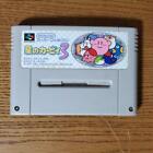 Hoshi no Kirby 3 Nintendo Super famicom SFC No Box from Japan