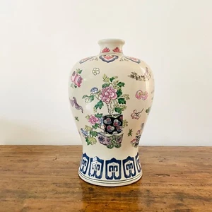 Vase ancien en porcelaine chinoise – 37 cm – Décor traditionnel – Excellent état - Imagen 1 de 13